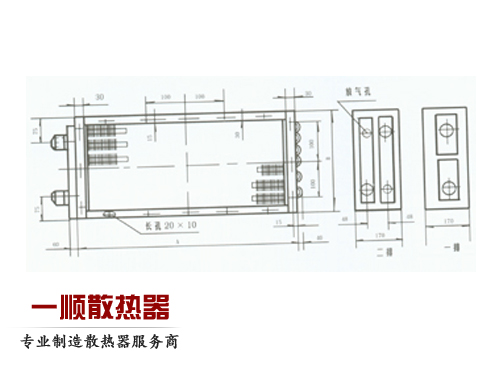 UⅡ型散热排管